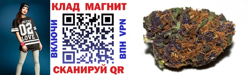 Наркота Суворов Cocaine  Галлюциногенные грибы  ГАШИШ  Бошки Шишки  Меф  МЕГА ссылки  АМФЕТАМИН 