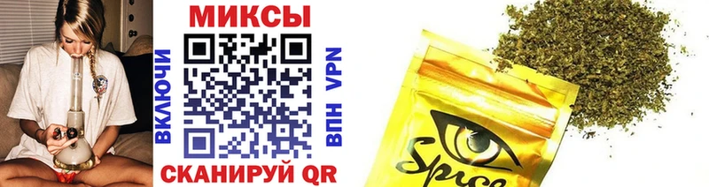 БУТИРАТ 1.4BDO  Суворов 