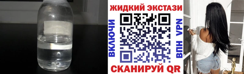 Бутират оксибутират Суворов