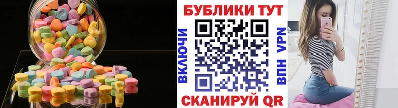наркота  Суворов  Экстази VHQ 