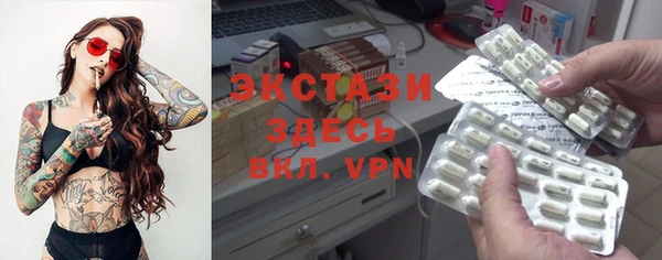 дурь Арсеньев