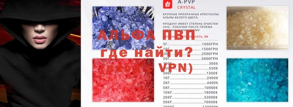 дурь Арсеньев