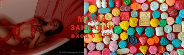 героин Аркадак