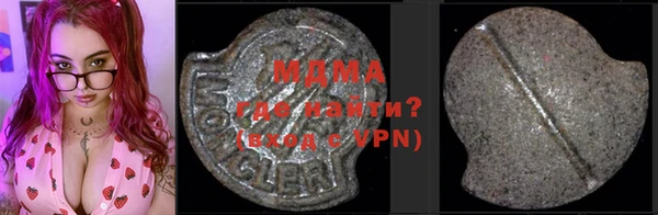 героин Аркадак