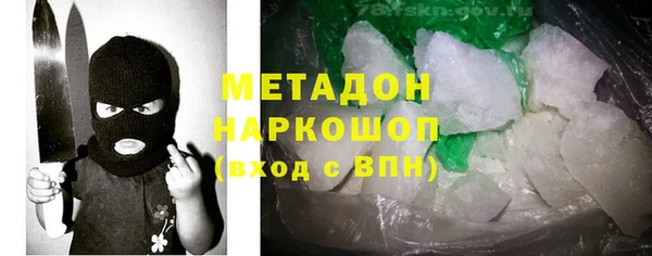 героин Аркадак