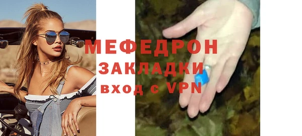 дурь Арсеньев
