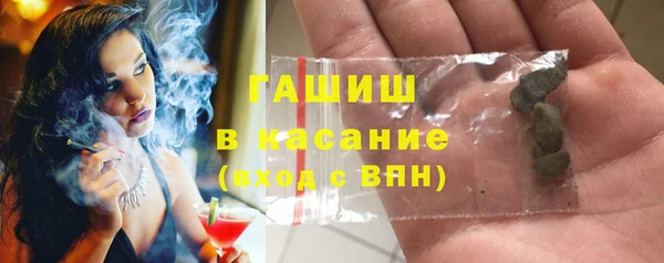 героин Аркадак