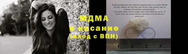 героин Аркадак