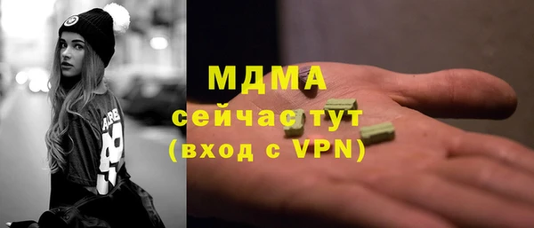 дурь Арсеньев