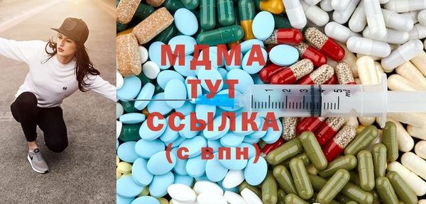 героин Аркадак