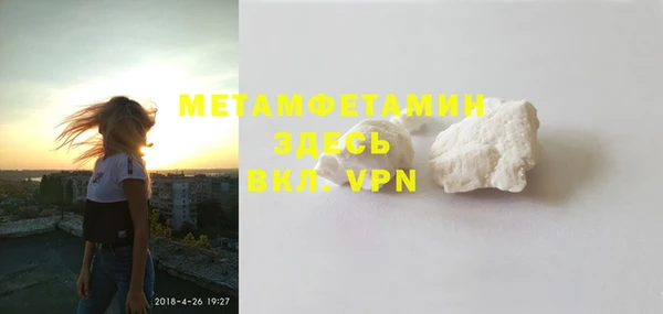 героин Аркадак
