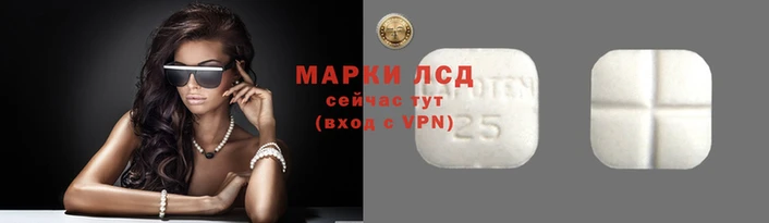 героин Аркадак
