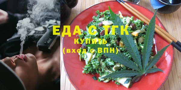 дурь Арсеньев