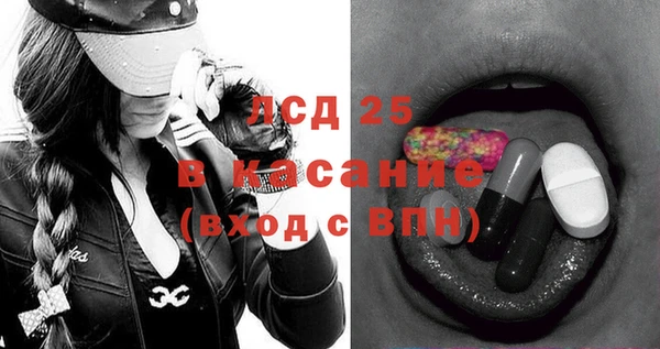 героин Аркадак