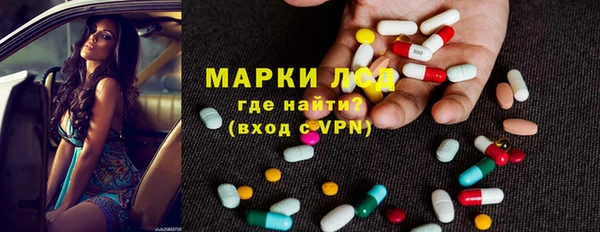 дурь Арсеньев