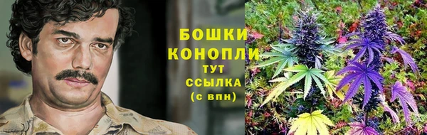 героин Аркадак