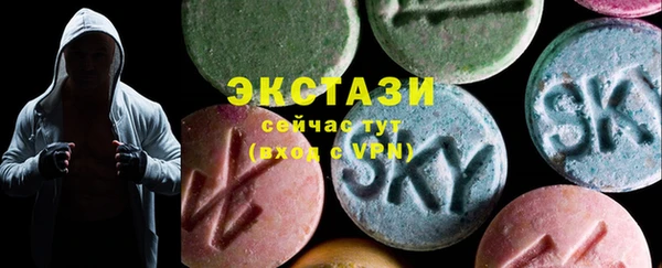 дурь Арсеньев