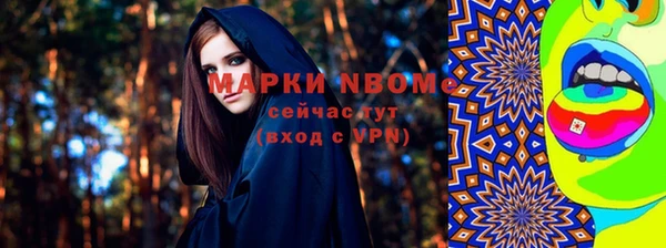 героин Аркадак