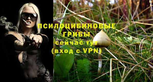 героин Аркадак