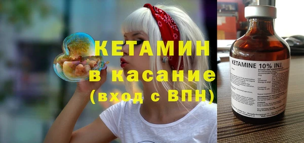 дурь Арсеньев