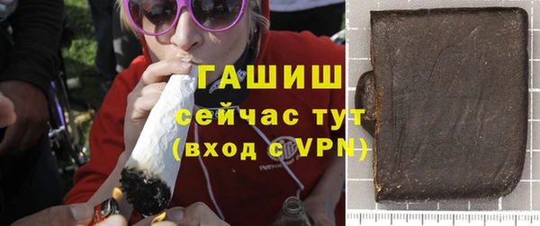 героин Аркадак