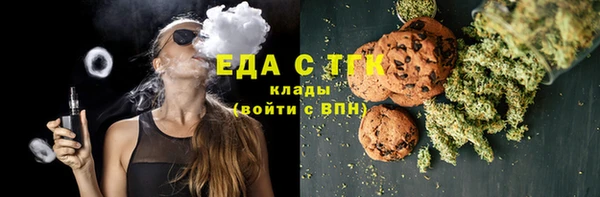 дурь Арсеньев