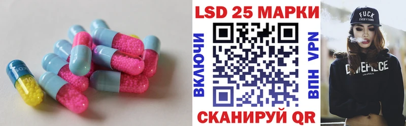 дарнет шоп  гидра ССЫЛКА  LSD-25 экстази ecstasy  Суворов 