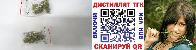 купить наркотики цена  это телеграм  Дистиллят ТГК THC oil  Суворов 