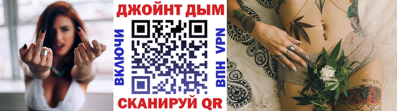 ОМГ ОМГ tor  купить наркотики сайты  Суворов  Бошки марихуана VHQ 