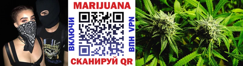 Шишки марихуана Ganja Суворов